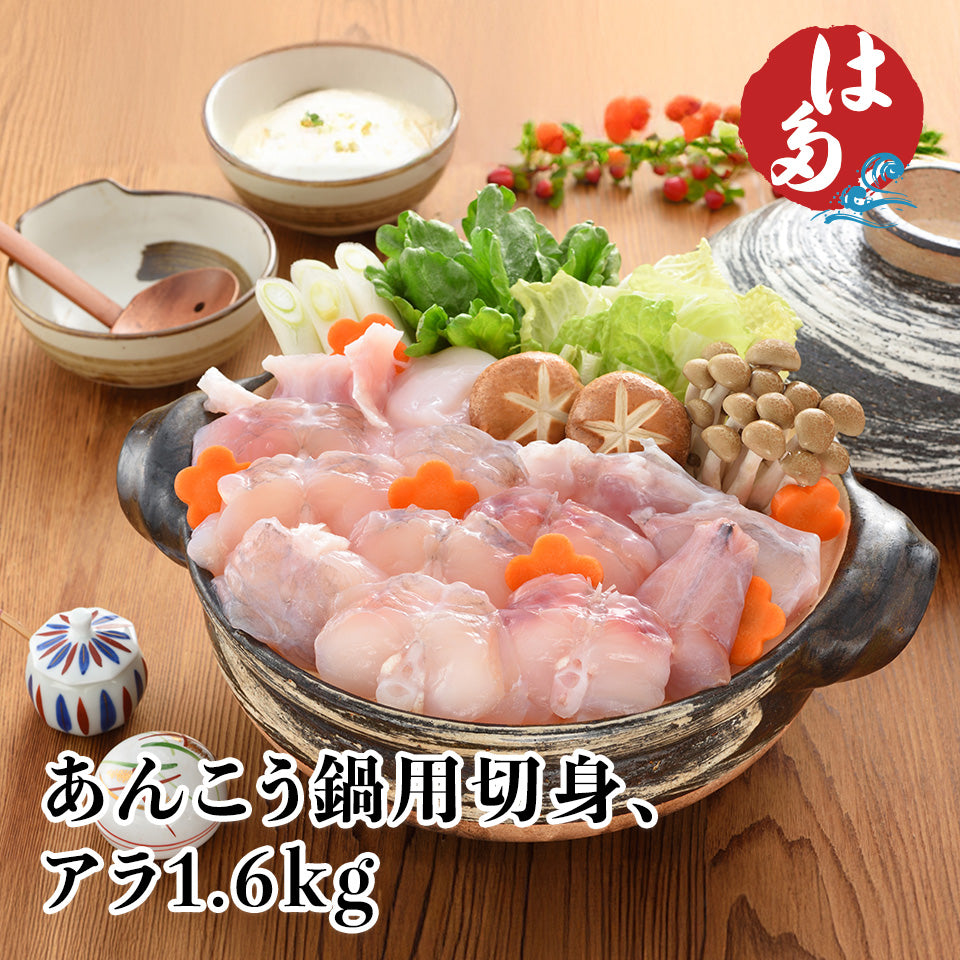 ＊あんこちゃん・きなこちゃん専用＊ 土井製菓 きなこ饅頭 きな粉のあんこ餅. | SEKAI NO DIAMOND